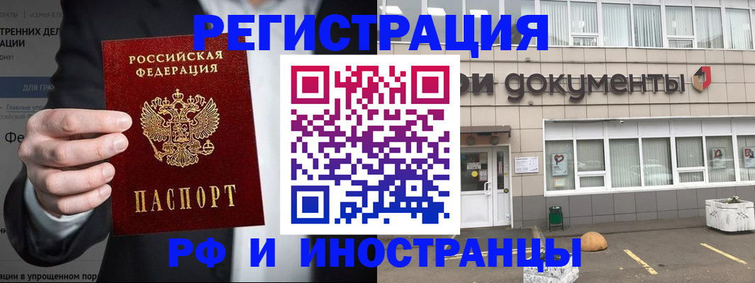 регистрация для школы в Туймазы
